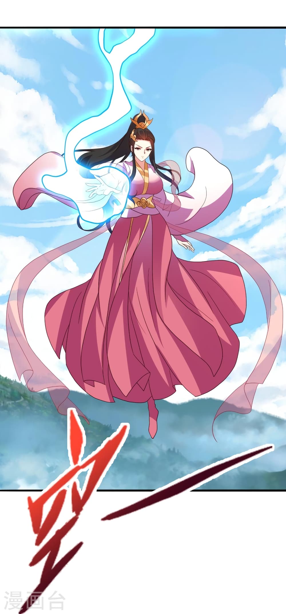 Banished Disciple’s Counterattack ราชาอมตะผู้ถูกขับไล่ ตอนที่ 395 (87)